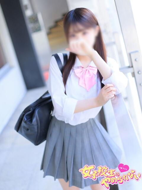 すず 女子校生はやめられない（オナクラ）