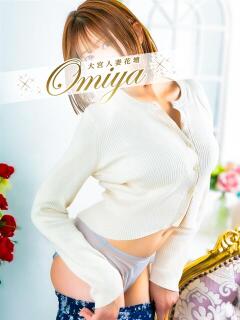 さや モアグループ大宮人妻花壇（大宮/デリヘル）