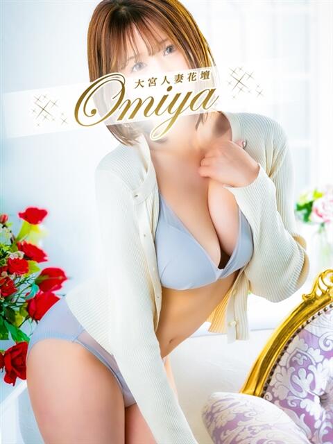 さや モアグループ大宮人妻花壇（路上待ち合わせデリヘル）
