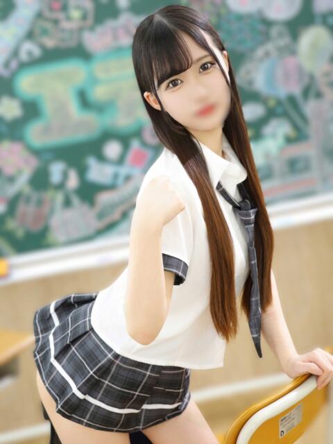 りる エデン(コスプレソープランド)