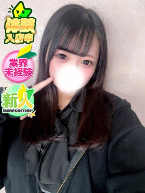 うた SPIN(スピン)（デリヘル）