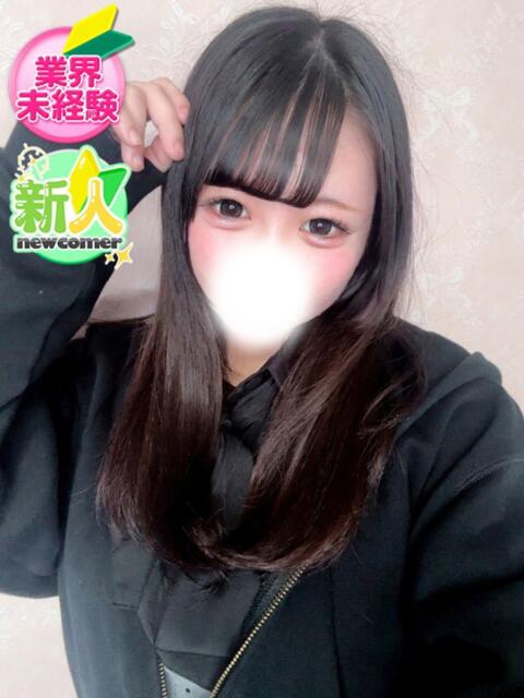 うた SPIN(スピン)（デリヘル）