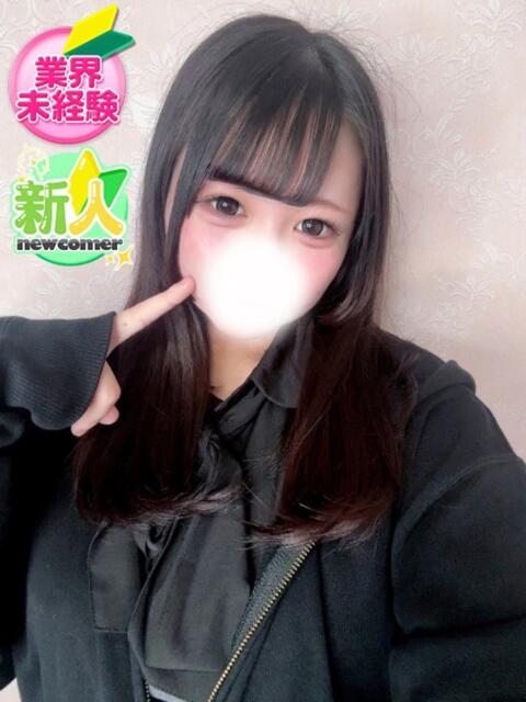 うた SPIN(スピン)（デリヘル）