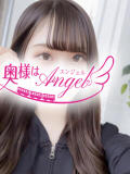 ゆあん 奥様はエンジェル　立川店（立川/デリヘル）