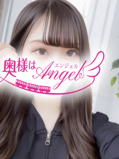 ゆあん 奥様はエンジェル　立川店（人妻待ち合わせ型&amp;デリバリー）