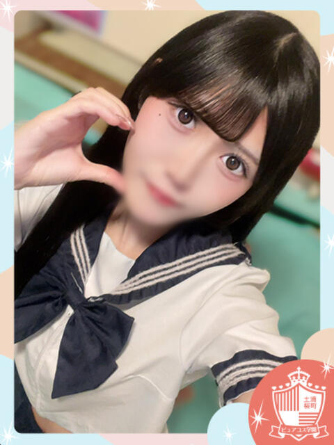 りり ピュアコス学園（ソープランド）