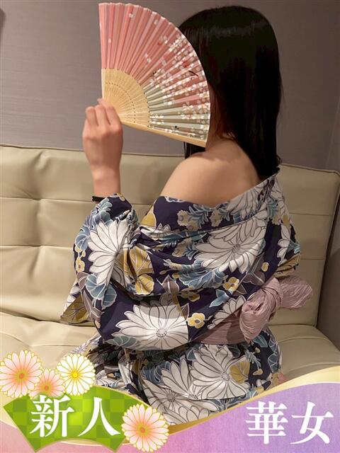 れい 華女（すすきの）（ファッションヘルス）