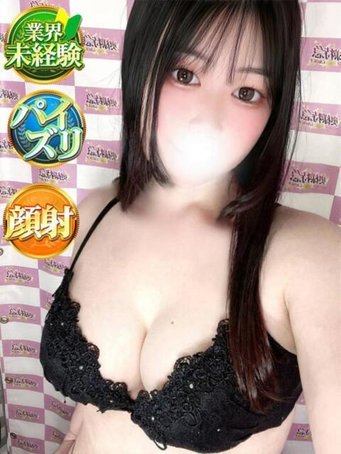 なの 奥様特急　立川店（人妻系デリヘル）