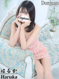 はるか ドンファン（新宿・歌舞伎町/ソープ）