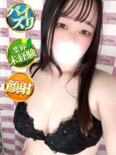 なの 奥様特急　上野・鶯谷店（鶯谷/デリヘル）