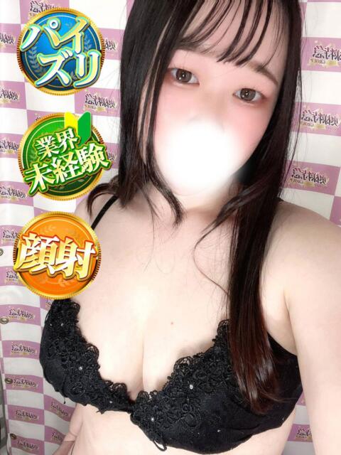 なの 奥様特急　上野・鶯谷店（駅待ち合わせ型人妻デリヘル）