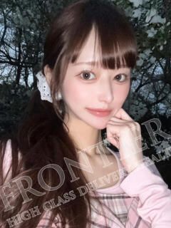 ゆゆな フロンティア（小山/デリヘル）