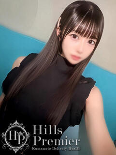 よぞら☆究極黒髪美少女 Hills Premier（中央街/デリヘル）