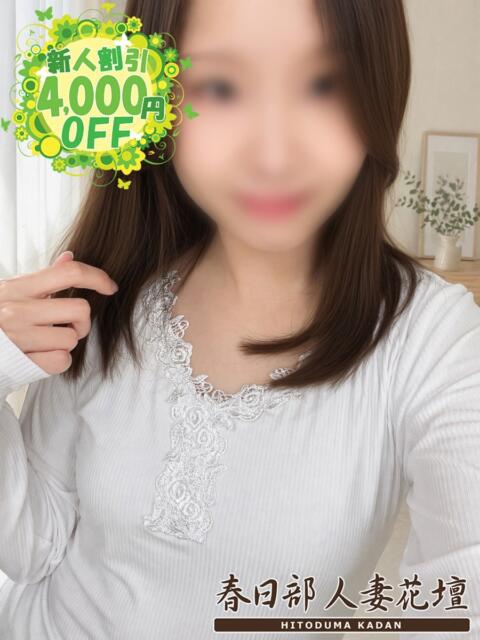 あやな 春日部人妻花壇（人妻系デリヘル）