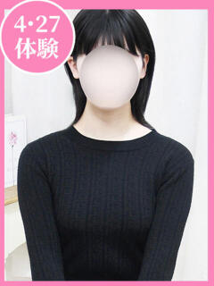 るい 制服向上委員会（新大久保/デリヘル）