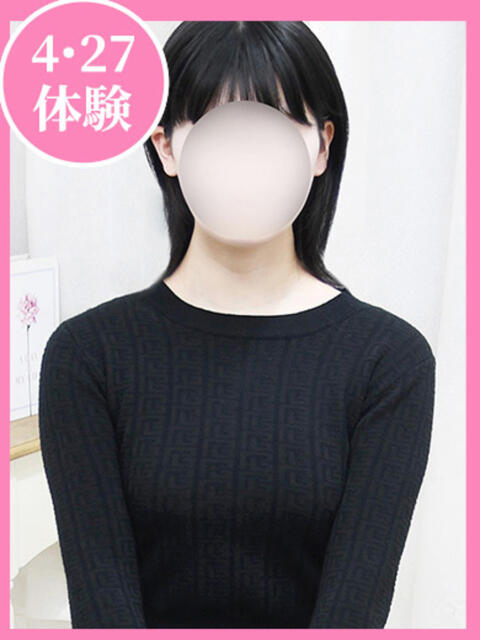 るい 制服向上委員会（イメクラ）