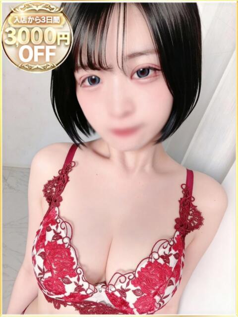らんか ラブリップ所沢（デリヘル）