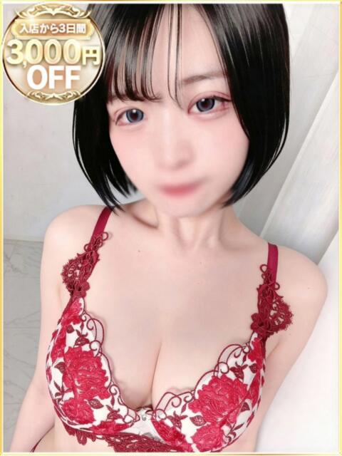 らんか ラブリップ川越（デリヘル）