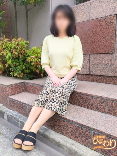 まこ 人妻倶楽部　ひまわり（人妻デリヘル）