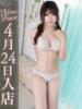 大宮るる【18歳業界未経験】 Club Rosa（/）