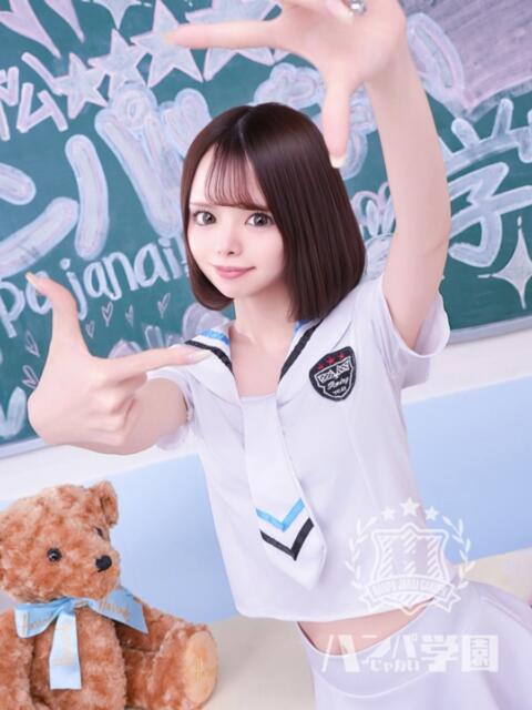 矢〇美々 浜松ハンパじゃない学園（デリヘル）