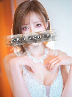 葵羽海 -NEO-皇帝別館（中央街）（中央街/ソープ）