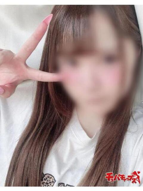 ☆ツミキ☆ チュパチャップス（デリヘル）
