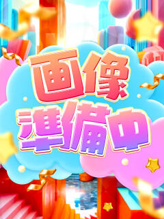 りり 激安限界突破！ Value～バリュー～（国分寺/デリヘル）