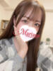 ねね マリアージュ熊谷（/）