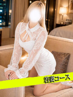りず 甲府人妻隊（甲府/デリヘル）