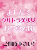 はやて 宇都宮発～正統派清楚系デリヘル！ CHERIMO（シェリモ）（宇都宮/デリヘル）