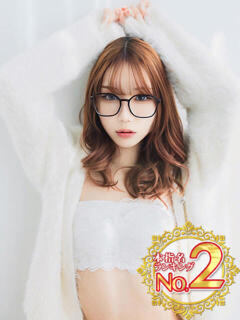 春千夜（はるちよ）