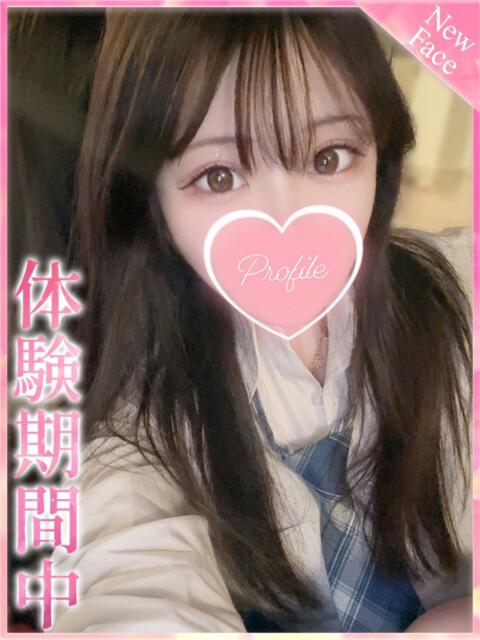 にあ プロフィール 京都店（デリヘル）