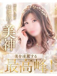 まやや デリワゴン in りふれっしゅ（合志/デリヘル）