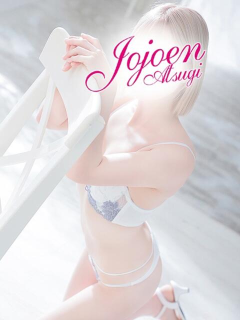 弥生（やよい） 女々艶 厚木店（待ち合わせデリヘル）