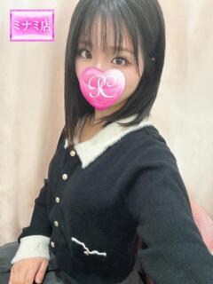 みずき ピンクコレクション尼崎店（尼崎/デリヘル）