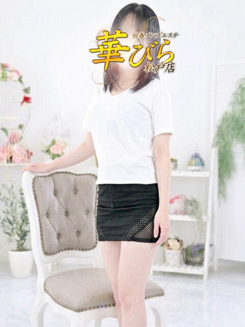 なごみ 回春メンズエステ 華びら（回春メンズエステ）