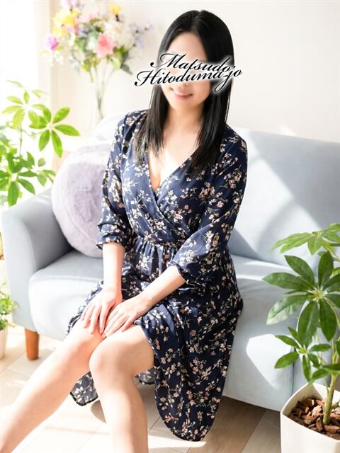 さやか 松戸人妻城（人妻系デリヘル）