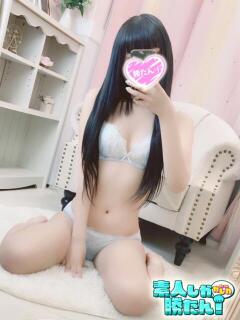 せん 素人しか勝たん！柏店（超恋人型空間デリヘル）（柏/デリヘル）