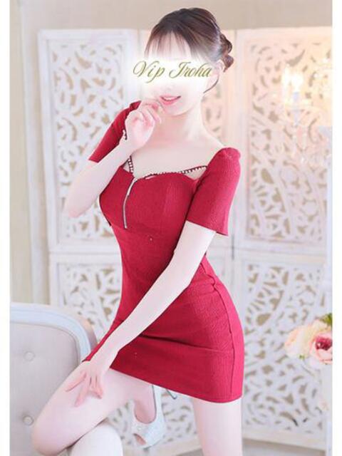 いろは VIP（ソープランド）