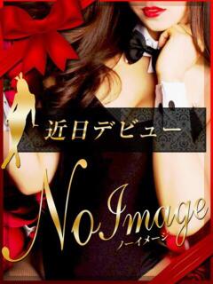ルナ ドMなバニーちゃん和歌山店（和歌山/ソープ）