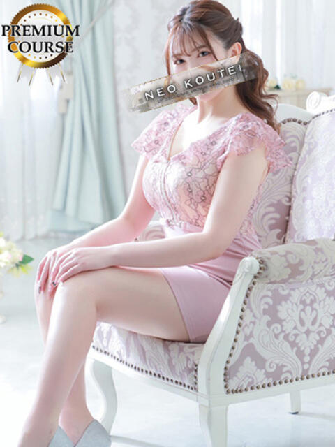 柏木ゆら -NEO-皇帝別館（中央街）（ソープランド）