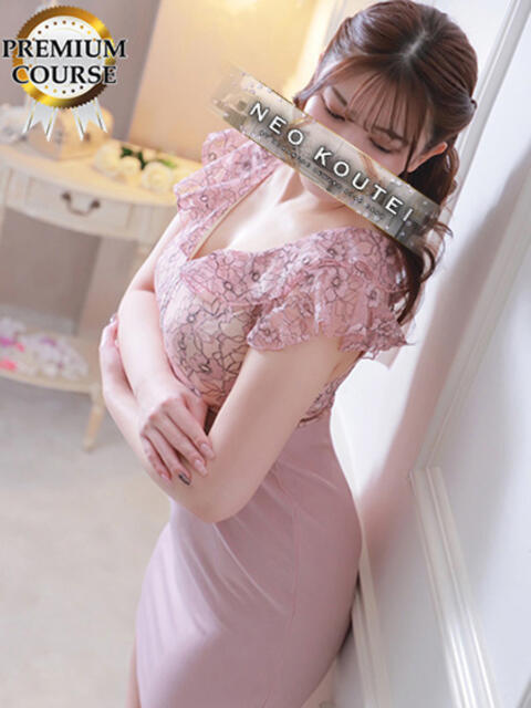 柏木ゆら -NEO-皇帝別館（中央街）（ソープランド）