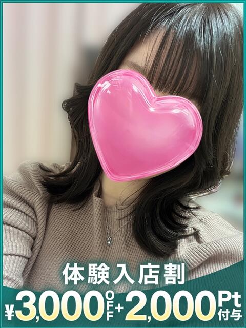 なつき 沼津人妻花壇（待ち合わせ型人妻デリへル）