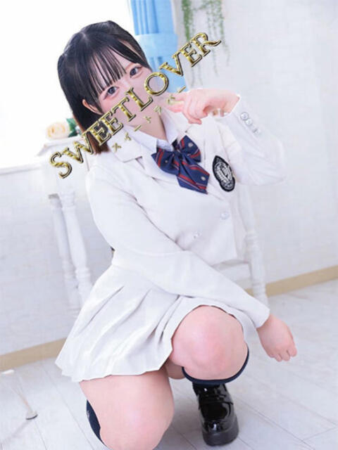 アマノ 大宮スイートラバー（デリヘル）