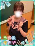 白咲 さくら ハレ系 放課後クラブ（中洲/ヘルス）