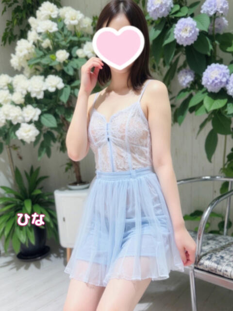 ひな Lip Trip（風俗エステ）