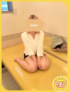 赤城えな ハレ系 熊本DEマットっ＆ひよこ治療院（中央街/ヘルス）