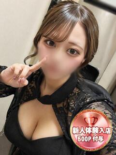 ゆか 風俗の神様　浜松店（浜松/デリヘル）