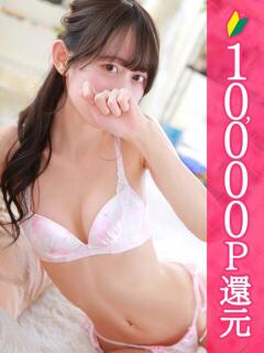 ゆずは Number Five 品川（シンデレラグループ）（品川/デリヘル）